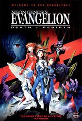 The Poster Corp Neon Genesis Evangelion: Død &gjenfødelse filmplakat trykk (27 x 40)