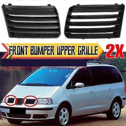 2kpl L + R etupuskurin ylempi jäähdyttimen säleikön verhoilu 7M785365301C 7M785365401C yhteensopiva Seat Alhambra 7M 2001:n kanssa