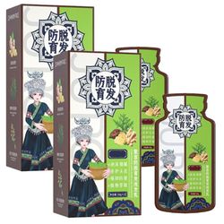 1-3 kpl inkiväärikasviuute hiustenlähtöä estävä hiusshampoo pehmentää ja hoitaa 10 * 20ml