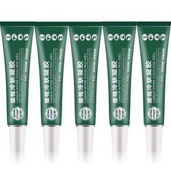 Lannerangan kylmäpakkausgeeli, viilentävä geeli lihas- ja nivelkipujen lievitykseen, lannerangan kylmäpakkausgeeli lannerangalle 5pcs