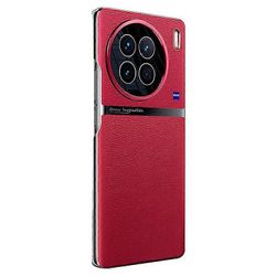 Suojakotelo vivo X90 Pro 5G naarmuuntumista estävä puhelinkotelo PC + PU nahkainen puhelimen kansi