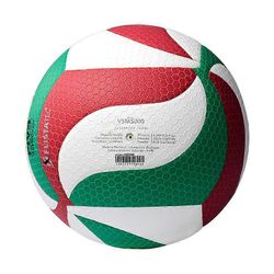 V5M4500 FIVB Lentopallo PU Soft 5 Standard harjoitus- ja kilpailulentopallot
