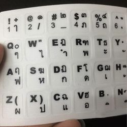 Thaimaalaiset näppäimistötarrat 15,6 tuumaa, kulutusta kestävä PVC-himmeä tekstuuri, kestävät tietokoneen näppäimistötarrat thaimaalaiselle kannett...