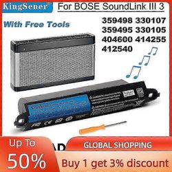 359498 Akku Bose Soundlink III 330107a:lle 359495 330105 412540:lle Bose Soundlink Bluetooth Speaker II 404600 -kaiuttimelle