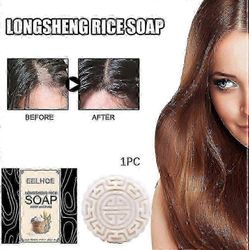 1kpl Longsheng Rice shampoo saippua virkistävä päänahan puhdistus ravitseva hiustenhoito pehmeä longsheng riisi käsintehty saippua 1 kpl