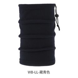 Vinter Cold Cap Shaker Feather Bib Vindtæt Sports Ski Tørklæde Multi-funktionel Varm Ridning Marineblå