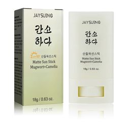 2025 Uusi Matte Sun Stick SPF50+ Mugwort & Camelia virkistävä ja kosteuttava kasvojen aurinkovoide kaikille ihotyypeille 1pc