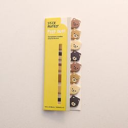 Ceyue Sød japansk og koreansk papirvarer Række af siddende dyr Bogmærke Sticky Note Besked Note N Sticky Note 160 * 5 Sticky 2