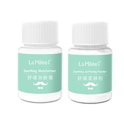 Extra Strength Creme Bleach Facial Hair Bleaching Cream Fade Hair Color For Face &; Body Soothing Moisturizer 30g + Soothing Softening Powder 20g