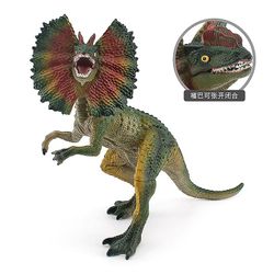 Amazon Simulation Jurassic Kød Spise Dinosaurer Model Double Ridge Dragon Double Crown Dragon Dekoration Håndlavet statisk BL-10042 Double Ridg