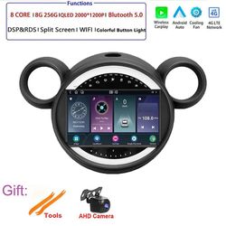 Hikig Android 13 til BMW Mini Paceman Countryman R56 R60 2007-2014 Bilradio Multimedievideoafspiller Android Auto trådløs adapter 2K 8G 256G KAMERA