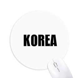 Korea Land Navn Sort Runde Skridsikker Gummi Mousepad Game Office Musemåtte