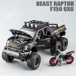 Redkid 1:28 Ford Raptor F150 kevytmetalliautomalli painevaletaan metalliajoneuvot simulointi äänivalo vetää takaisin autolelut lapsille pojat lahja...