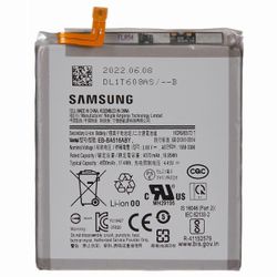Samsung Galaxy A51 5G SM-A516 3.88V 4370mAh ladattava Li-polymeeriakkukokoonpano