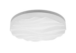 Inspired Lighting Arena Flush Loft Lys Medium Runde 36W LED IP44 3000K, 3240lm, Mat Hvid, Hvid Akryl
