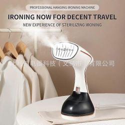 Vaatehöyrystin, vaatehöyrystin ryppyjen poistoon, päivitetty 320 ml:n vesisäiliö, 3. sukupolven paneeli, kädessä pidettävä vaatehöyrystin kotiin, t...