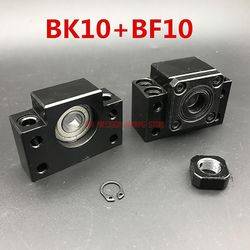 Axk Lineær skinne Sfu1204 Kugleskrue Endestøtte Bk/bf10 Sæt:1pc Bk10 Fast side +1stk Bf10 Flydende til kugleskrue 1204 Cnc Del