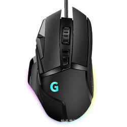 G502 ergonominen langallinen pelaaminen optinen hiiri makro 7200dpi Rgb tietokonepeli liukastumista estävät hiiret TZI