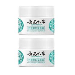 1-3kpl valkaisevaa pistevaalentavaa voidetta, japanilaista melasmavoidetta, Yunnan yrttivoidetta