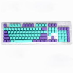 Kuankuanbao Sopii Logitech K845 läpikuultavaan PBT-104-näppäimeen monivärinen kytkin Tummanvioletti