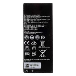 Huawei Y5II/Honor 4A/Y6/Play5 5G/Play 5 5G 3.8V 2200mAh Li-ion-akku (koodaus: HB4342A1RBC)