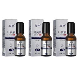 Lutein Anti-Wrinkles Essences Oil Lightenings Dark Circle Anti Ageing Eye Lotion kaikille ihotyypeille 3pcs