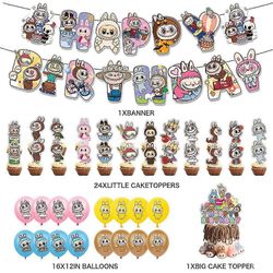 varten Labubu-teema Syntymäpäiväjuhlat Rekvisiitta Sarjakuva Suloinen muotoilu faneille Pojat Tytöt Yksi sarja