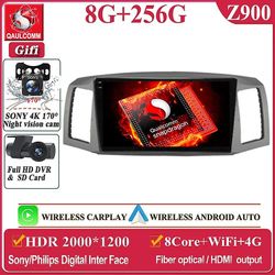 Scitoo Qualcomm Snapdragon Android 13 Bil Radio multimedieafspiller til Jeep Grandcherokee 2004 2005 2006 2007 Wifi Head No 2din DVD Auto QCM 8-256...