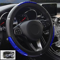 Bil rat dækker 100% helt nye reflekterende faux læder elastisk Kina Dragon Design Auto rat protector azul