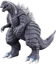 Dhrs Movie Monster Series Godzilla Ultima Godzilla S.p (yksikköpiste) Kuva 6.1 tuumaa