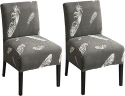 Linkrunning 2 stk Trykt armløs stol slipcover Stretch armløs accent stol betræk aftagelig accent tøfler stol betræk til stue spisestue hotel armløs