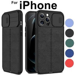 Litchi Mønster Pu glidende vindue Blød Tpu telefon sag sort iPhone13proMax