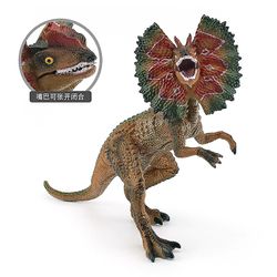 Amazon Simulation Jurassic Kød Spise Dinosaurer Model Double Ridge Dragon Double Crown Dragon Dekoration Håndlavet statisk BL-10043 Double Ridg