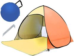 Boeyaa Strandskyggetelt Minitelt Vandtæt parasol Udvides hurtigt og foldes sammen Gul