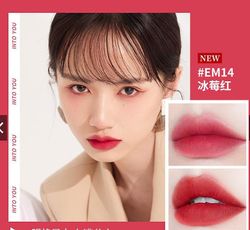 Suren Into You Heroine Series Matte Lip Mud Lipstick Em14