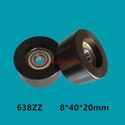 Tidsbegrænset nylonplastleje 638 F (10 stk) 8 * 40 * 20 mm pom glaskugler burkuglekuglelejer