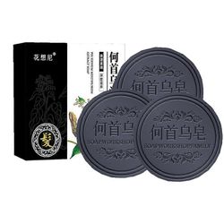 1-3x orgaaninen saippua hiusten tummentava shampoopala harmaat hiukset käänteinen monikulmio luonnollinen 3pcs