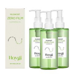 Mugwort Zero Film -puhdistusöljy, 100 ml kasvomeikin puhdistusöljy, päivittäinen meikki 3pcs