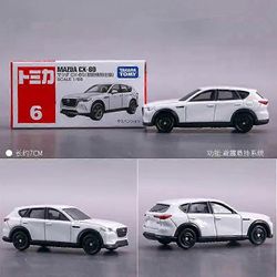 Redkid Mazda CX-60 SUV Alloy Car Model Painevalettu metalli leluauto Ajoneuvot Mallin simulointi Miniatyyri Scale Collection Lasten lahja Valkoinen