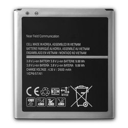 Samsung Galaxy J3 (2016) 3.80V 2600mAh Li-ion akun vaihto-osa (koodaus: EB-BG530BBE)
