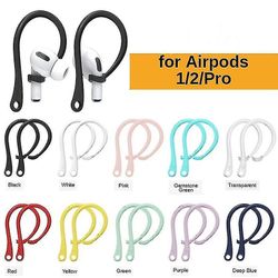 2 stk Anti-fall Bluetooth-kompatibelt trådløst hodesett Earhooks Earphone Protector Holder Silikon Sports Ear Hook For Air-pod 1 2 Hvit