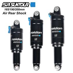 Sr Suntour Mountain Bike Air Bag shock 165mm 190mm 200mm med lockout Mtb cykel suspension cykel coil luft støddæmper 165x38mm