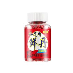 Gudaoxiang Xiandan Lazy Granular Bait - Tuore märkäsyötti ristikarpin, ruohokarpin, lahnan ja makean veden kalan luonnonvaraiseen kalastukseen 1pc