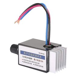 Barsinfi Universal Dc 12v/24v Motor Speed Controller Switch til bil lastbil fanvarmer