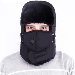 Varychmoo Unisex Vinter Varm Solid Hatte Trapper russiske Trooper Earflap Vandtæt Ski Ansigtsmasker Sort