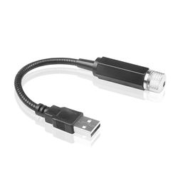 Ruili 5 I 1 Usb-stjerne lys bil tag atmosfære nat lys mini projektor