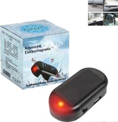 Kehittynyt sähkömagneettinen jäätymisenestolaite, jäätymisenestoaine sähkömagneettinen auton lumenpoistolaite, jäätymisenestolaite sähkömagneettine...