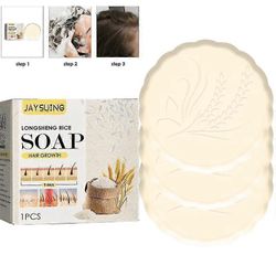 1-3kpl riisishampoo saippuapala kosteuttava hiustenlähtöä estävä nopea hiusten kasvu naisille miehet 1 kpl