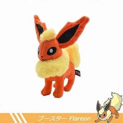 Uusi pehmolelu sarjakuva animehahmo Eevee Jolteon Sylveon Evolution Vaporeon pehmo pehmo täytetty nukkemalli lasten syntymäpäivälahjatTäytetyt eläi...
