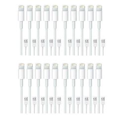 20-pack Lyn Laddare Iphone 12/11 / max / xs / x / 8/7/6 / se hvid